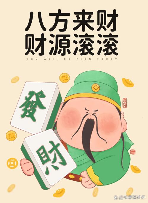 今期唯有旺三三打一数字?、今期唯有旺三三,三字出头见红鲤打一生肖