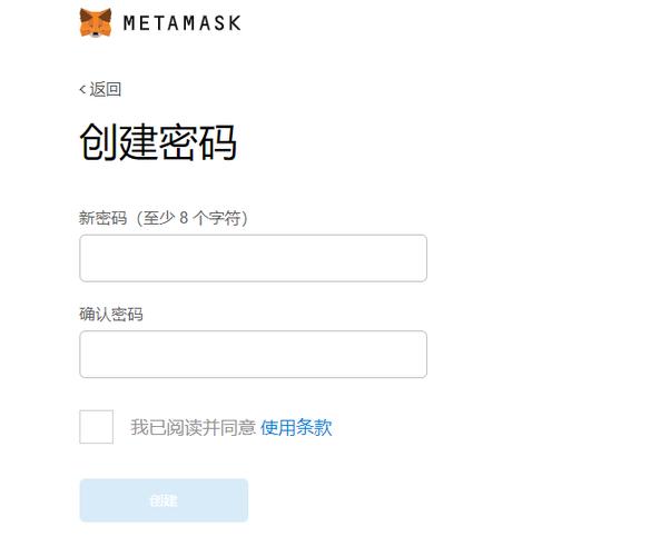 小狐狸钱包中文版app、小狐狸钱包中文版下载安装