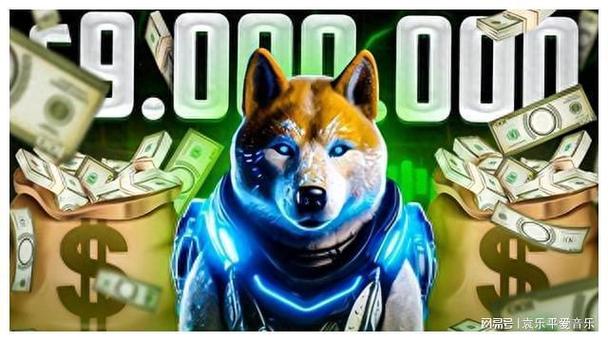 aidoge币官网、Aidoge币官网最新动态