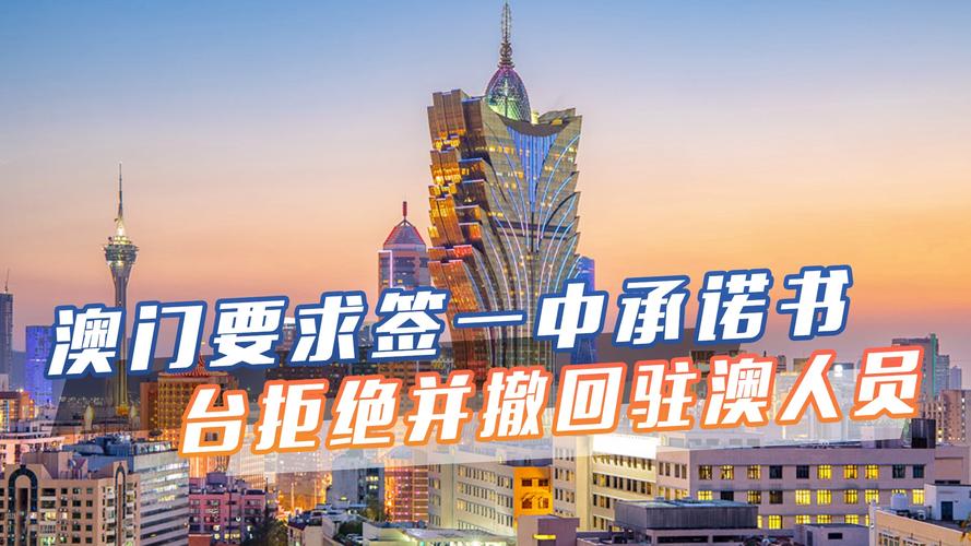 澳门一码一肖一特一中管家武汉、澳门一码一肖一特一中是合法的吗