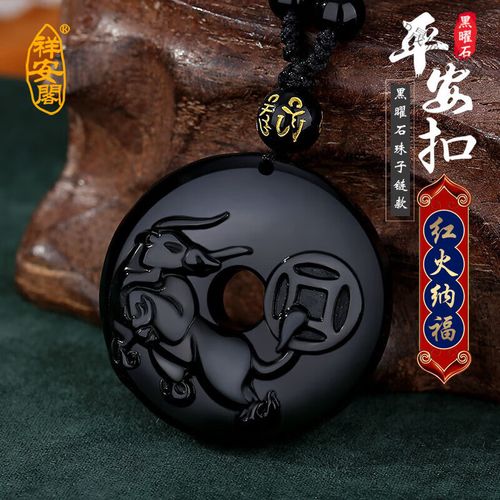 属虎的戴什么生肖的配件好、属虎的人佩戴什么生肖最旺财运
