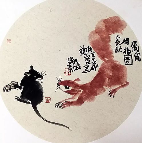 腰打一生肖、类嘴天耳尖不巴,细腿细角细小腰打一生肖