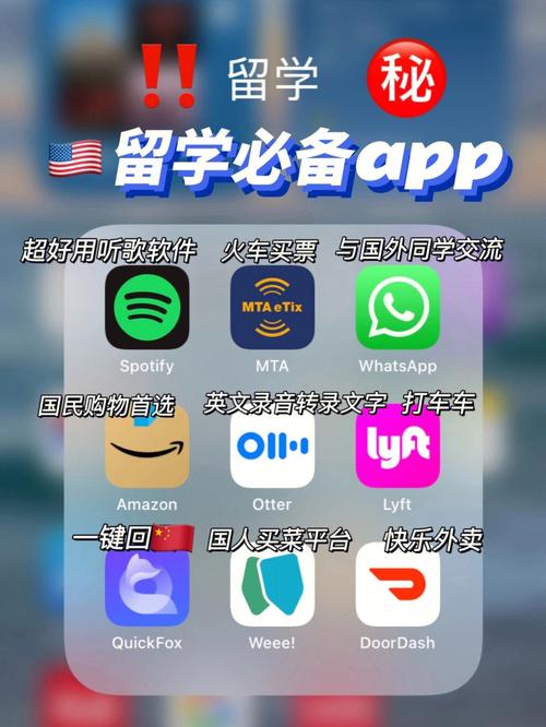 telegeramx下载官网、telegeramx下载最新版本