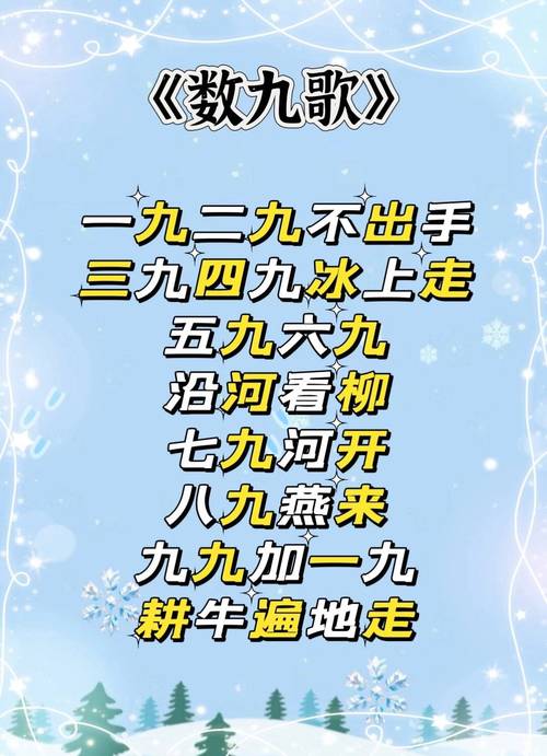 一九相合在今期代表什么数字、一九相合在今期代表什么数字和数字
