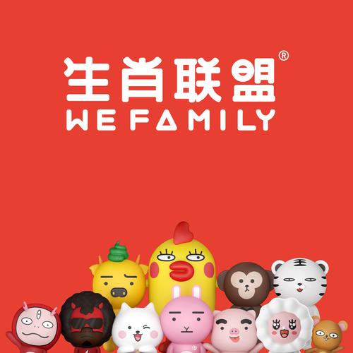 包含“既有餘暇，搵食为先，多动脑筋更适宜”打一生肖是什么的词条