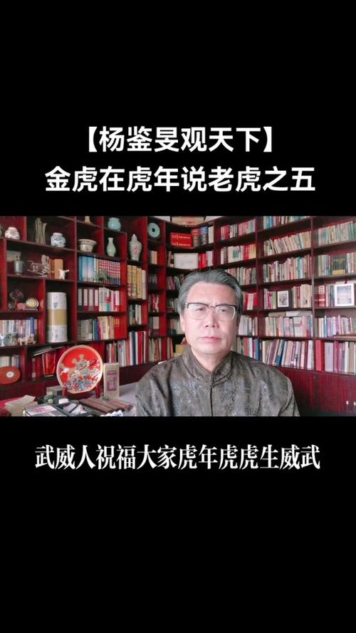 包含“鸡啼狗吠天下亮”是代表哪个生肖的词条