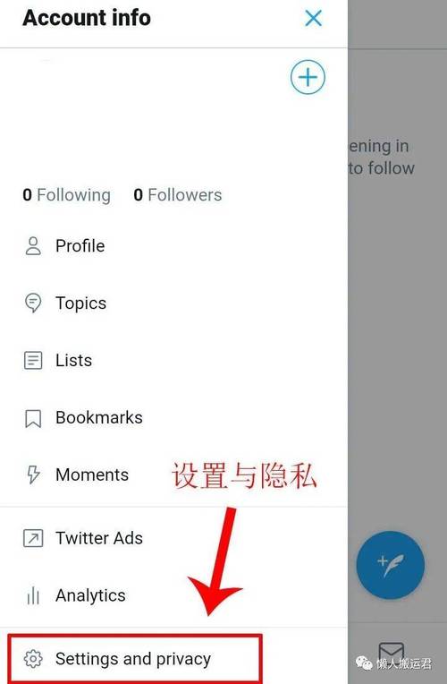 推特手机号无法注册是为什么、推特手机号无法注册是为什么推特手机版