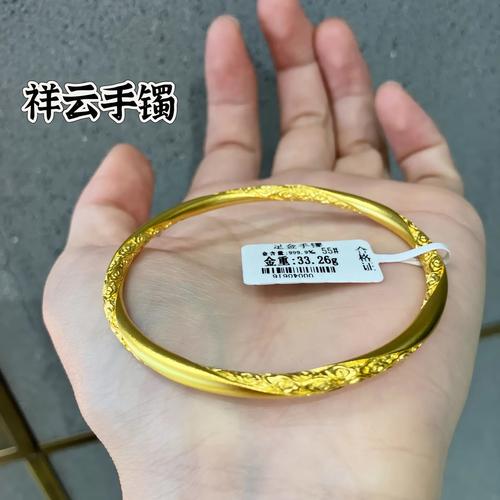 什么生肖不适合戴黄金手镯、什么生肖不适合戴黄金手镯呢