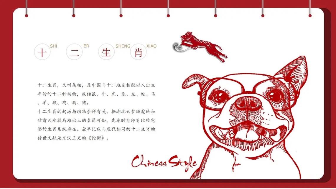 今期最好找的生肖是什么生肖、今期最好找的生肖是什么生肖动物