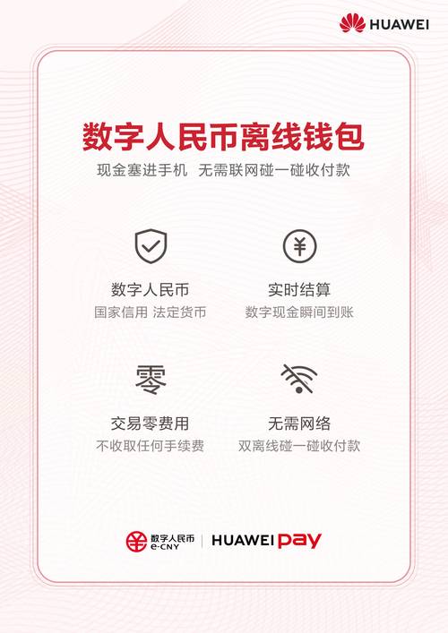 tokenim注册钱包、tokenpocket钱包注册