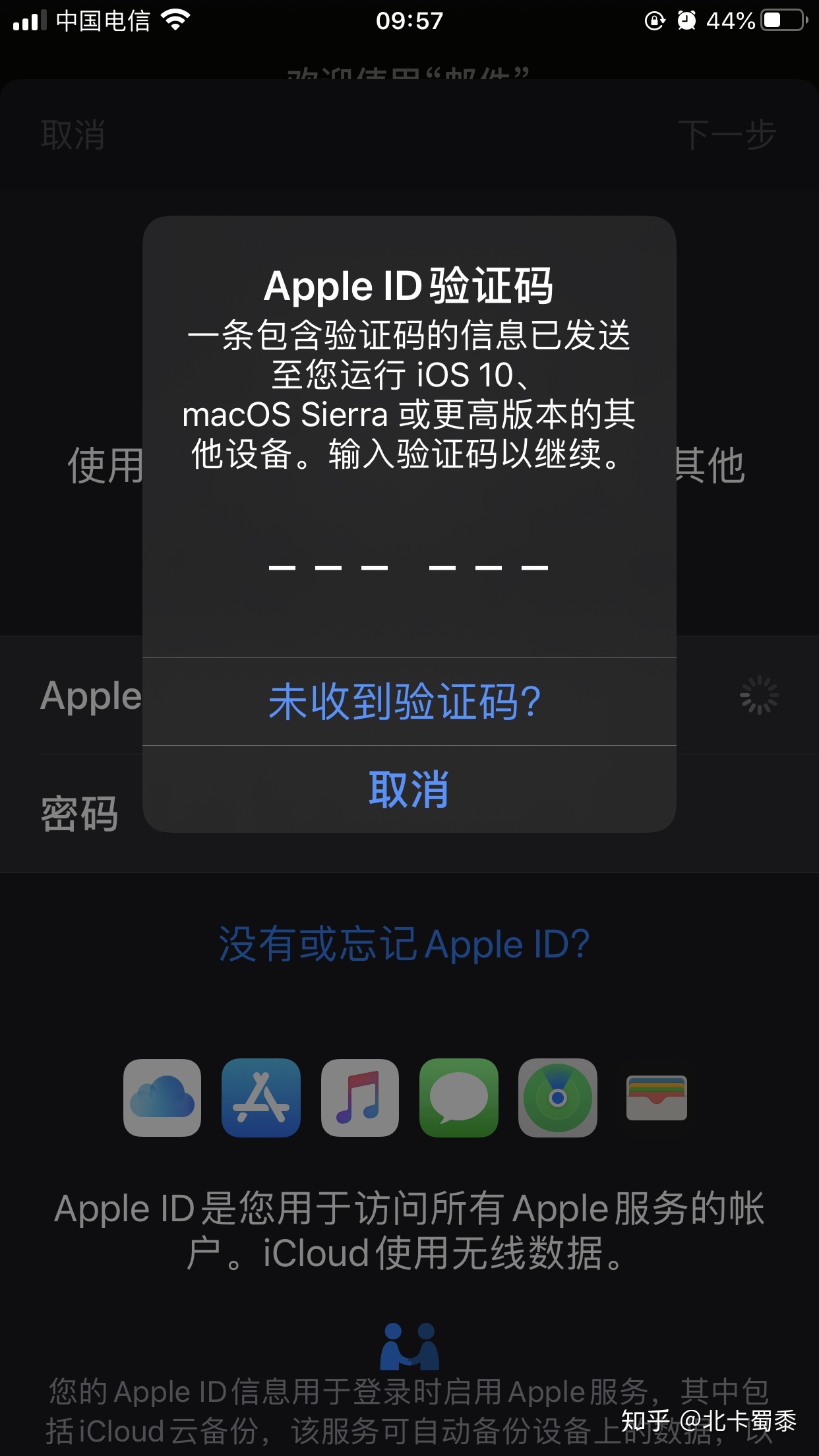 [海外虚拟手机号接收验证码平台]国内虚拟手机号码接收短信验证码平台