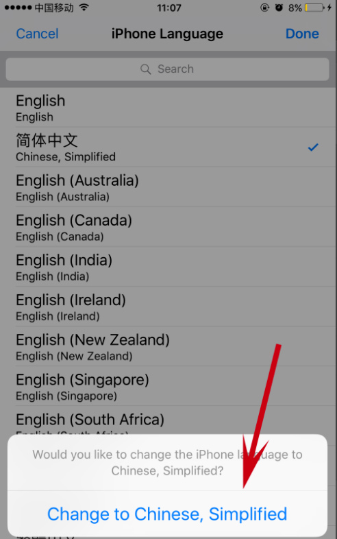[telegreat国内版下载]telegreat中文手机版下载