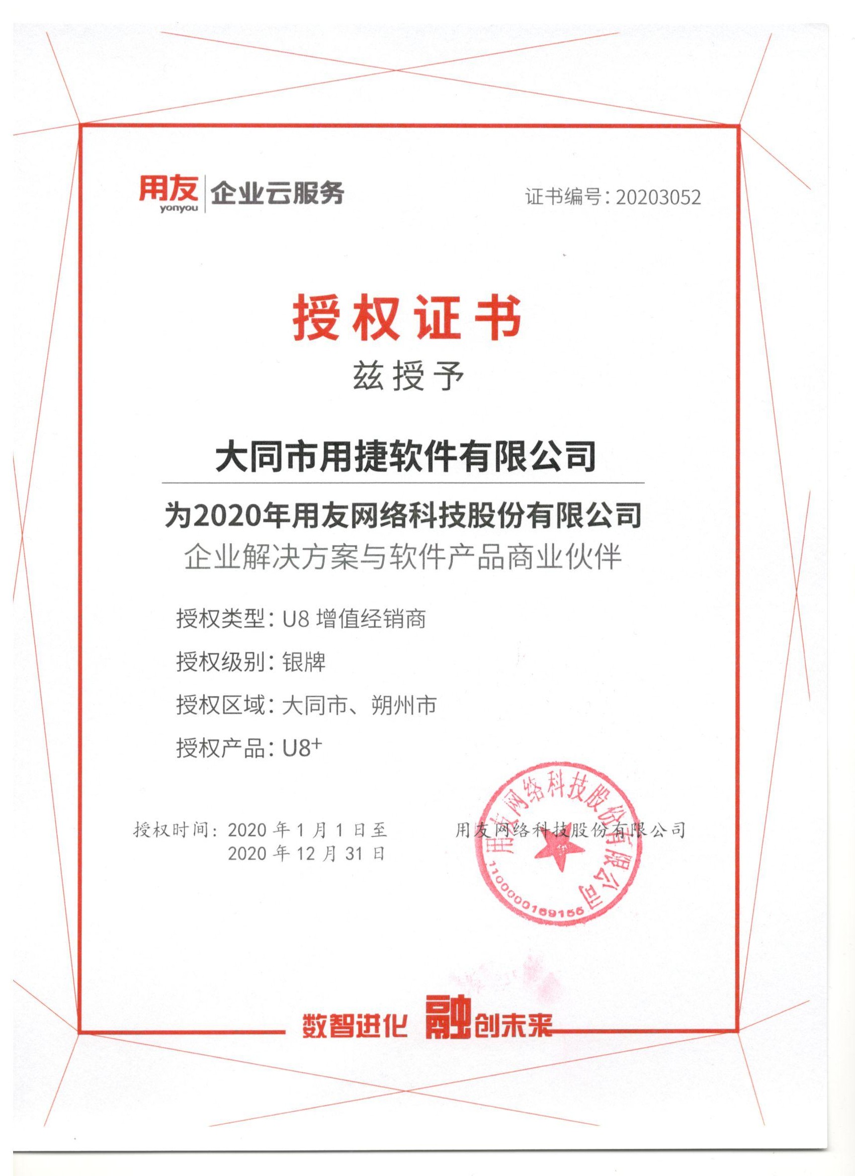 telegeram官网最新版本代理的简单介绍