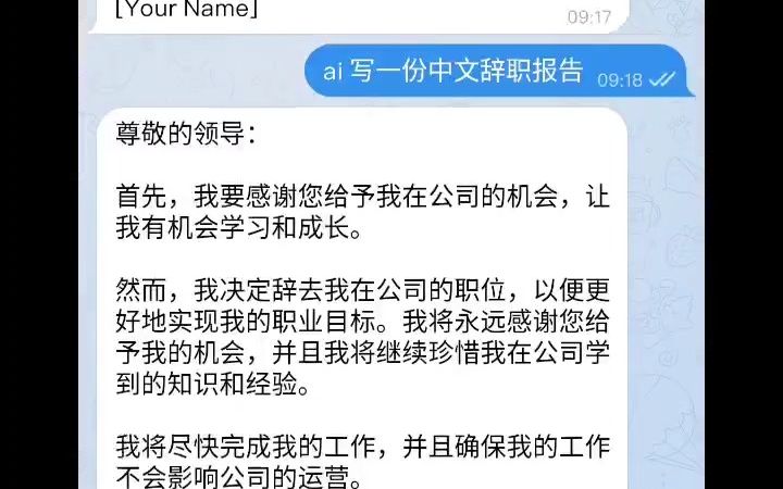 [电报搜索机器人源码在哪看]电报搜索机器人源码在哪看到