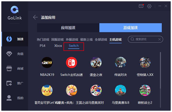 黑豹vp(永久免费加速器下载有用吗的简单介绍
