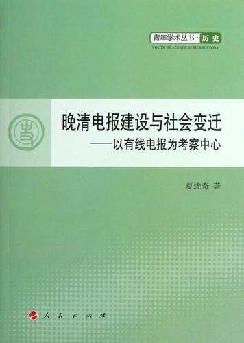 [电报怎么看自己的链接]电报怎么看自己的链接记录