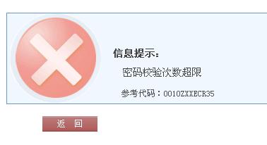 telegeram中国怎么登陆进去的简单介绍