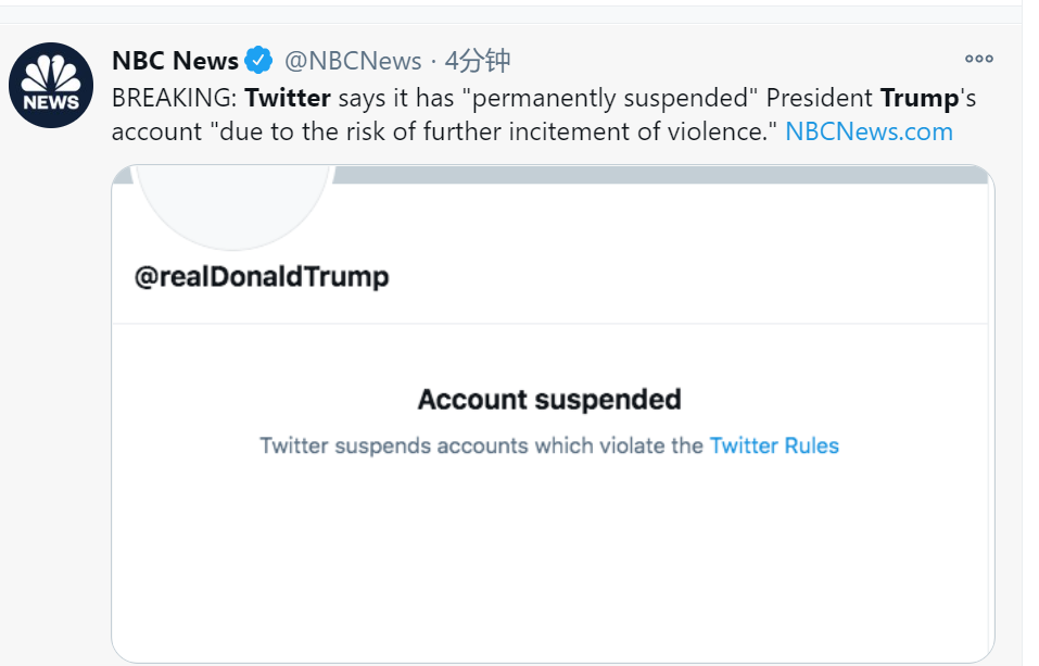 [twitter官网注册不了]推特官网twitter注册不了