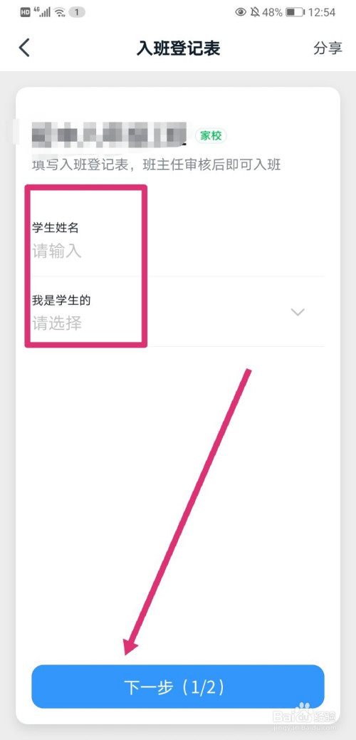 详细阅读:TG怎么扫码进群的简单介绍 TG怎么扫码进群的简单介绍