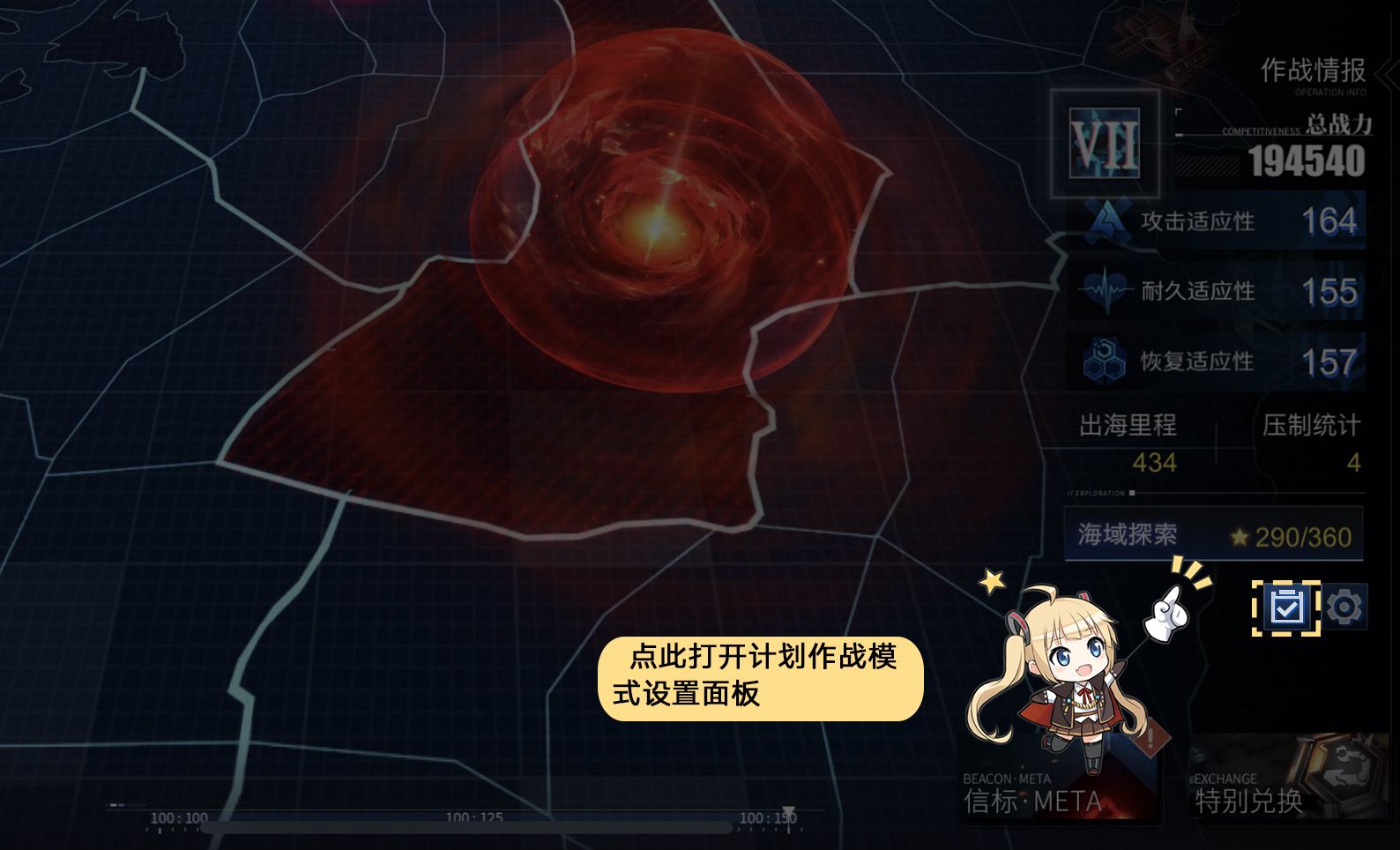 [电报是什么游戏]电报玩家是什么意思