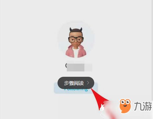 包含如何添加telegeram好友的词条