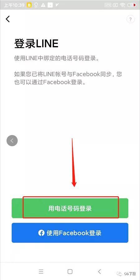 [telegeram收不到86短信验证]telegram收不到短信验证2021