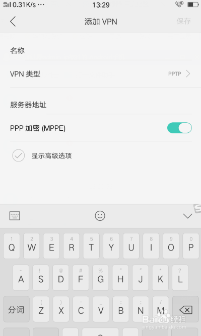 包含telegreat手机代理连接ip的词条