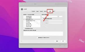 [telegreat代理购买]telegeram中文版官网