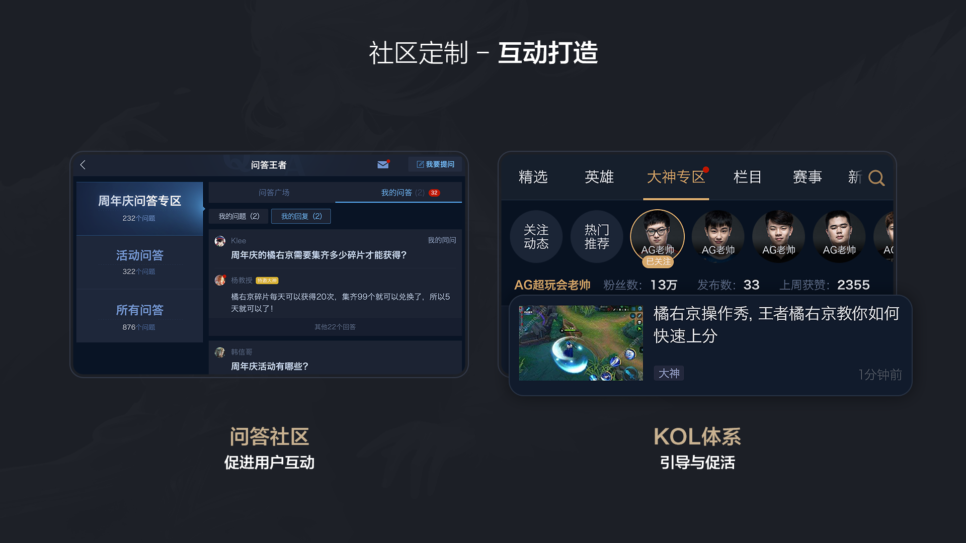关于TG社交软件网怎么设置才能联网的信息