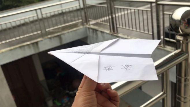 [播放纸飞机的视频]纸飞机视频教程大全