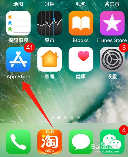 [纸飞机app苹果怎么下载]纸飞机app苹果下载中文版