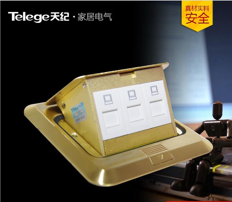[telegeram中国]telegram chinese