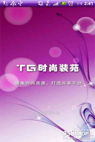 [TG社交平台]社交平台有哪些