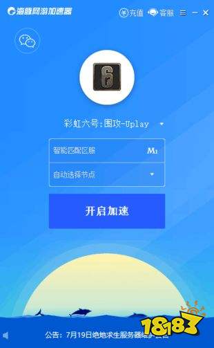 包含telegeram加速器永久免费的词条