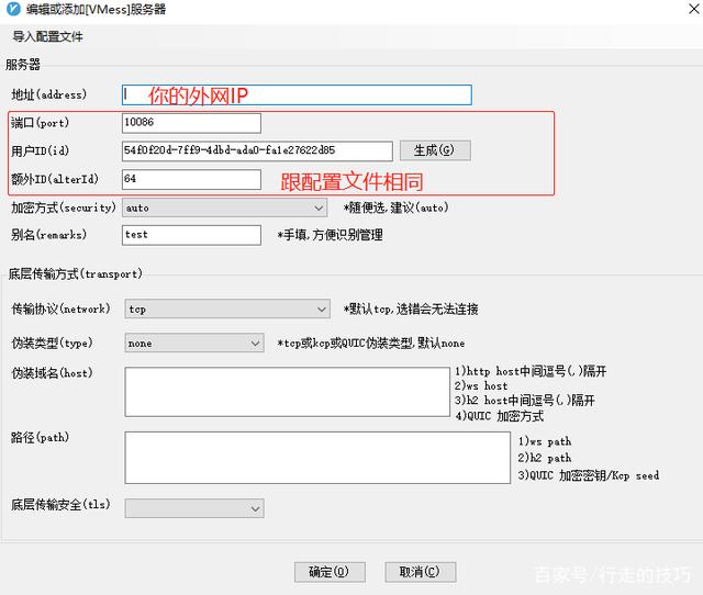 Telegram进不去mtp的简单介绍