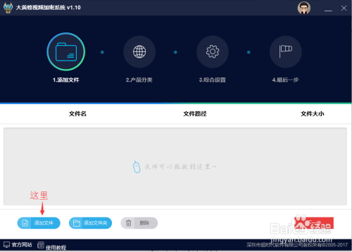 [加密聊天软件哪个好用]最隐秘最安全的聊天软件