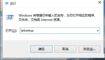 [纸飞机中文语言包输入什么]纸飞机安装zh_cn语言包