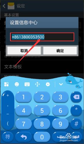 [安卓纸飞机收不到验证码怎么办]纸飞机app为什么我的手机号不发验证码