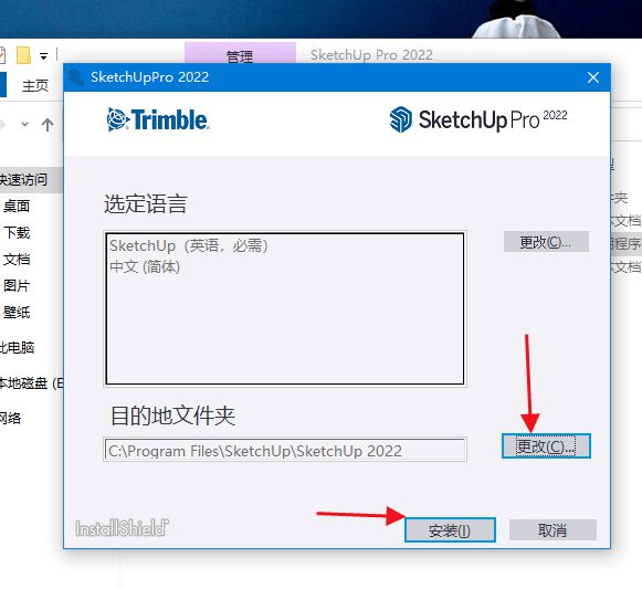 [telegreat中文版下载2022]telegreat中文版下载2022年4月2号