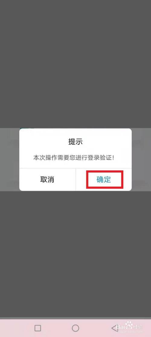 [飞机手机号收不到验证码]飞机手机号收不到验证码短信