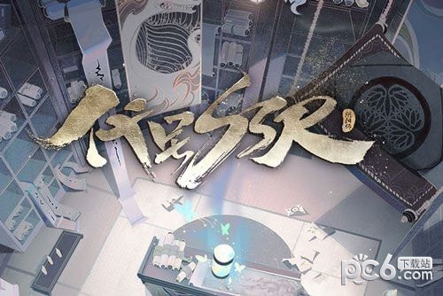 [纸飞机ssr官网]纸飞机ssr官网 安卓