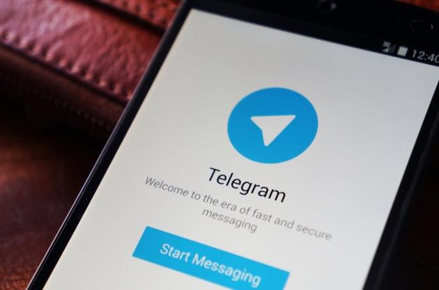 关于telegeram账号租用的信息