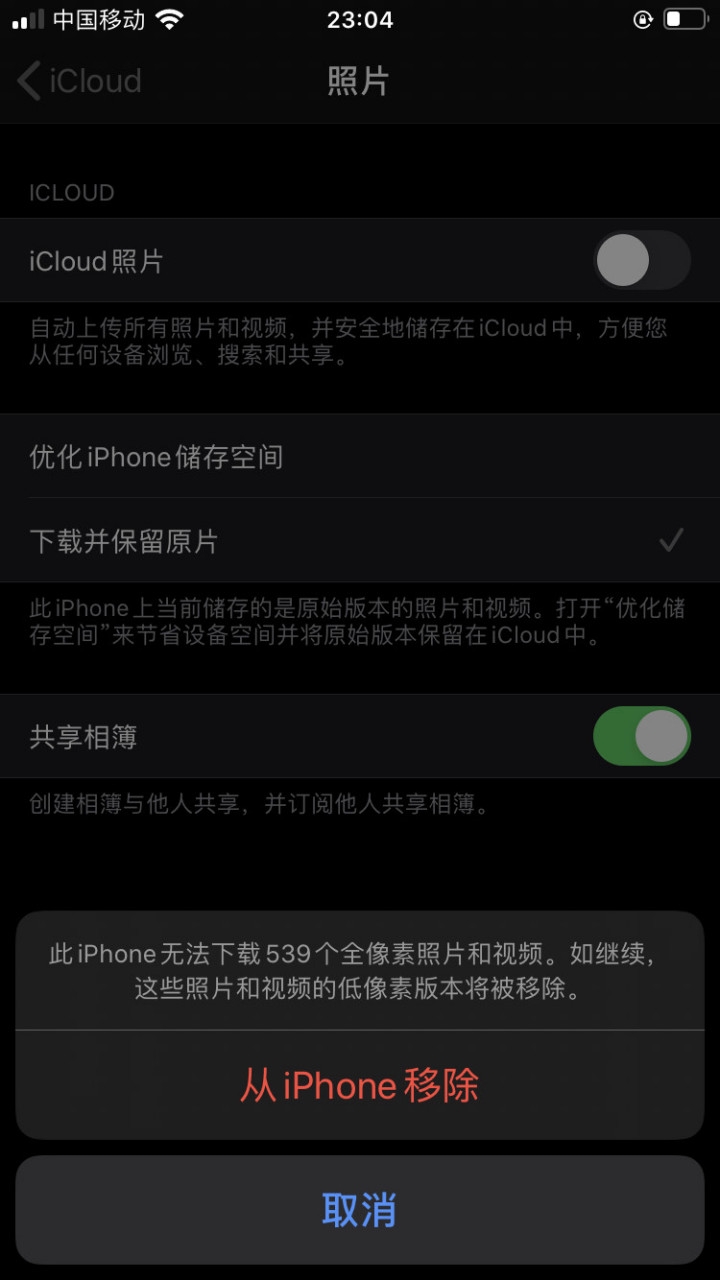 [为什么telegeram一直转圈怎么处理]telegram点链接一直转圈圈进不去什么原因