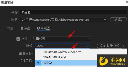 详细阅读:包含telegreat代理连接怎么获取的词条 包含telegreat代理连接怎么获取的词条