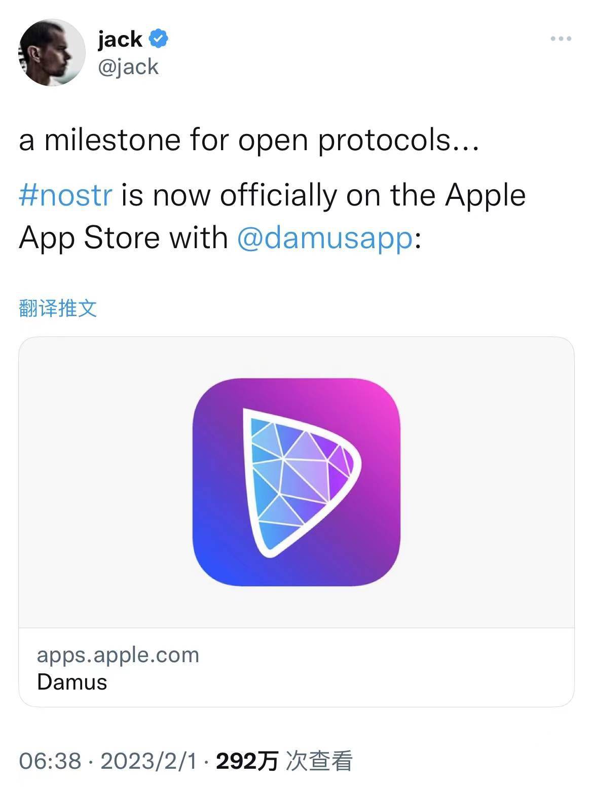 包含telegram一直转圈没有use的词条