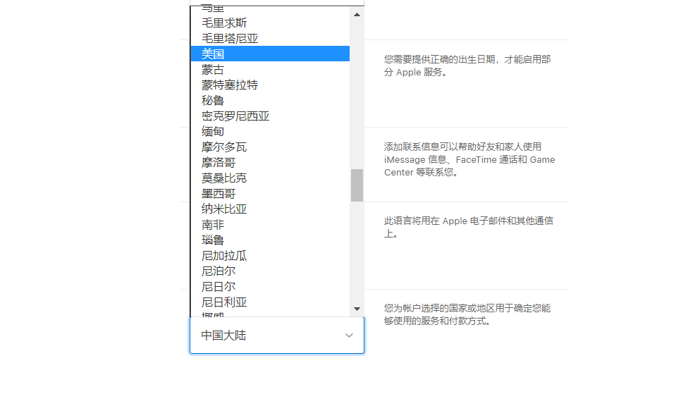 [telegreat苹果注册编码]telegreat苹果版怎么注册