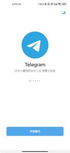 [苹果手机用飞机用什么加速器]苹果手机用飞机用什么加速器好用