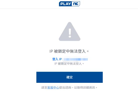 [飞机收不到验证码怎么登陆账号]飞机收不到验证码怎么登陆账号呢