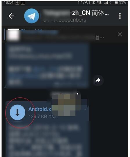 [telegeram旧版本下载]telegreat下载最新版本
