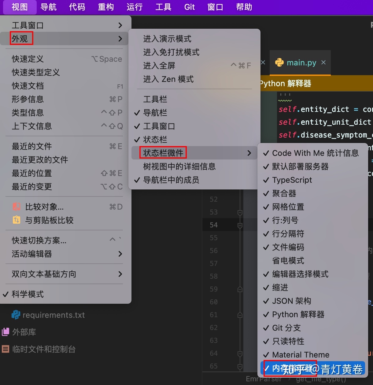 包含telegeramuseproxy怎么设置的词条